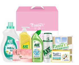 斧头无垢洁净礼盒