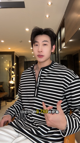 31091SDSA男士秋冬新款痞帅男装简约撞色条纹半纽扣圆领长袖T恤百搭潮