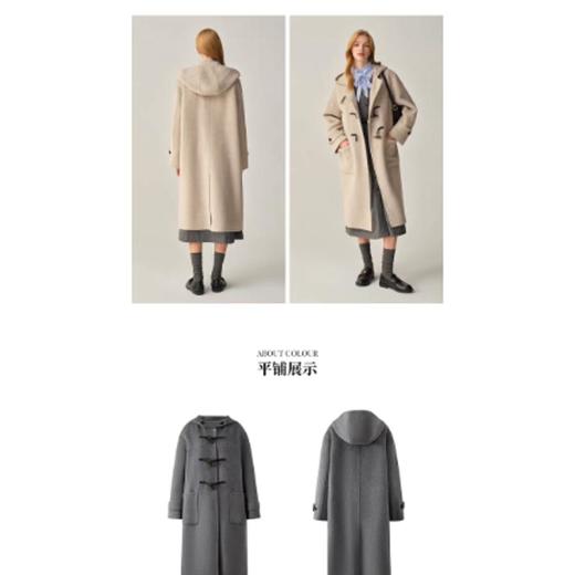 5楼ELAND服饰EEJWF4TE02 商品图0