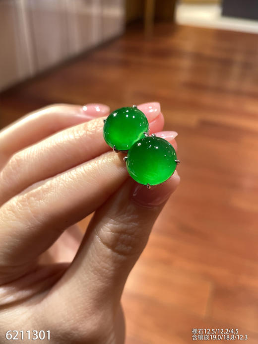 蛋面耳钉【6211301】具体价格微信咨询 商品图8