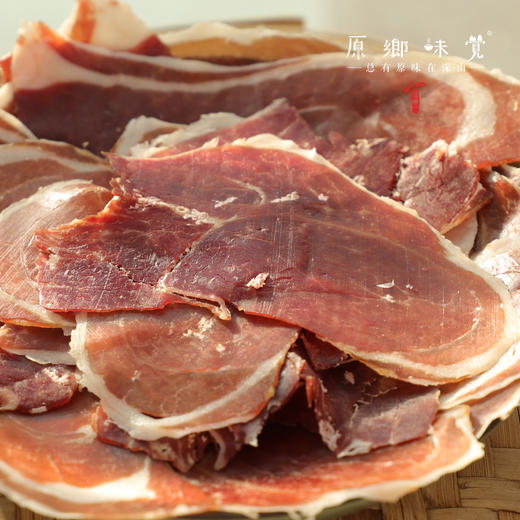 丽江老火腿/火腿片（成都仓库-顺丰快递） | 多种规格，来自云南丽江，生产者：寨子纳西村民【合作生产，公平贸易】 商品图2