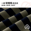 棉花堂春款潮趣印花休闲条纹圆领童装卫衣-FD61042 商品缩略图2