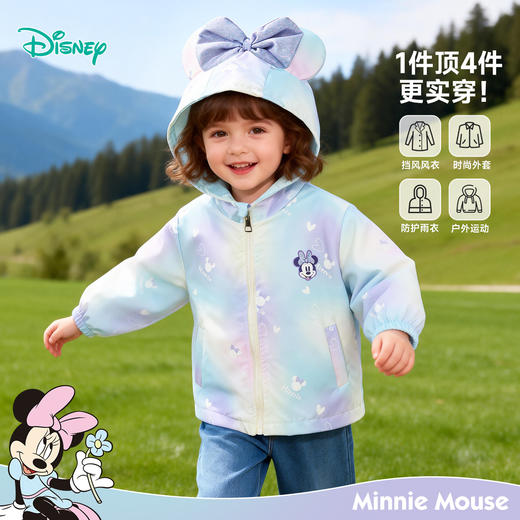 迪士尼米奇春季女童外套ZD1FS050 商品图3