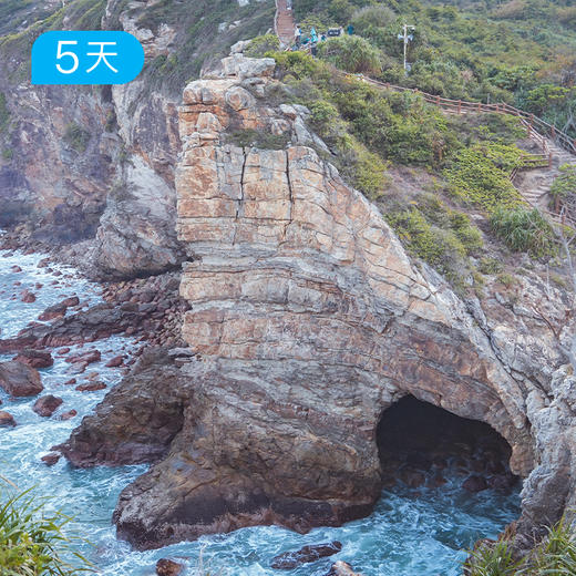 深圳｜鲲鹏径精华段连穿 2026最受瞩目的进阶级新线 5日 商品图3