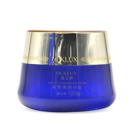 慧立康花青素精华霜120g 商品图0