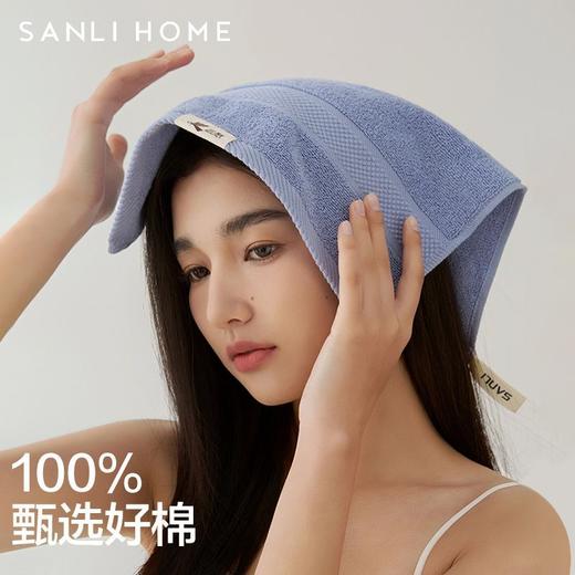 三利洗脸巾  纯棉方巾a类抗菌成人洗脸家用全棉小毛巾吸水速干面巾3.182 商品图3