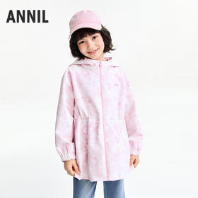 【实体店同款】女童梭织外套春季新款安奈儿童装AG615106
