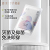 唐浅一次性内裤女无痕抗菌免洗即穿隐形不夹臀独立便携 商品缩略图5