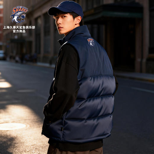 【官方正版】上海久事大鲨鱼俱乐部 | 藏蓝保暖背心秋冬新款棉马甲 商品图4