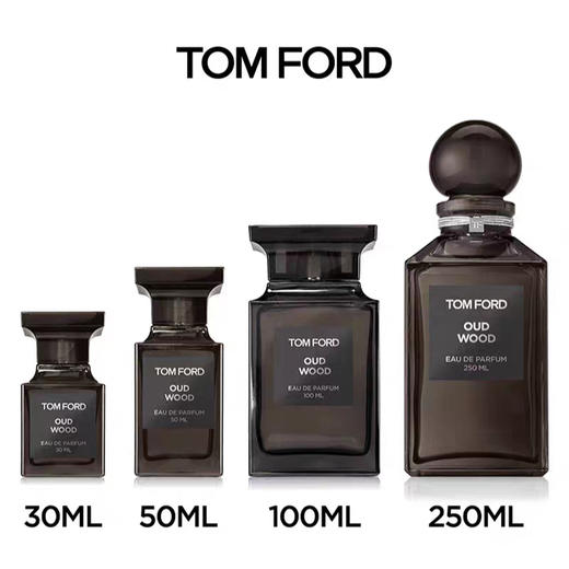 888066050685 汤姆福特TOM FORDTOM FORD 珍华乌木香水30ml TF香水 商品图2