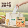 宝贝易餐芝香满满炭烧棒84g（10.5g*8） 商品缩略图8