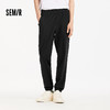 森马休闲裤男夏季易打理凉感防晒合体锥形裤运动高弹长裤简约百搭 商品缩略图1