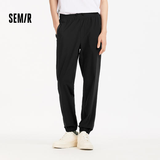 森马休闲裤男夏季易打理凉感防晒合体锥形裤运动高弹长裤简约百搭 商品图1