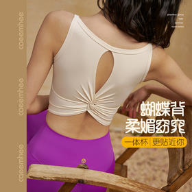 KJ05703_KXD 卡益背心一体杯