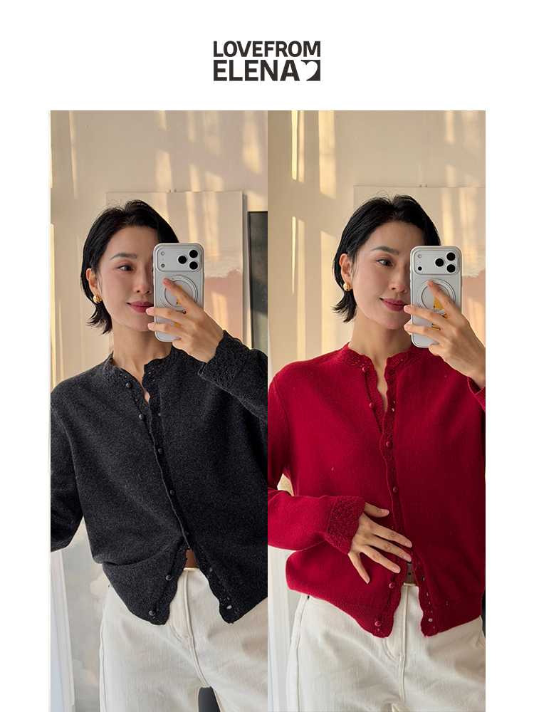 100%羊毛  新年氛围感花边小圆领针织开衫