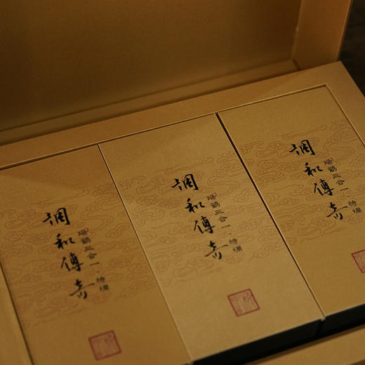 调和传奇 | 150周年礼献 | 瑞鹤三合一·特调 | 新年礼盒 商品图3