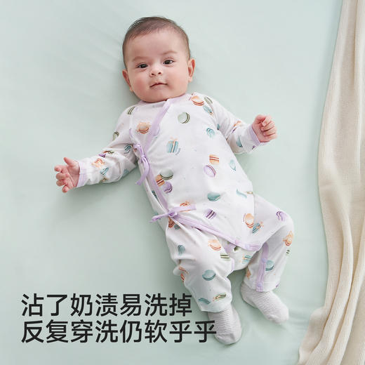 【10A抗菌防螨小茶柔】英氏婴儿家居服女宝莫代尔四季款哈衣男宝长袖连身睡衣 商品图3