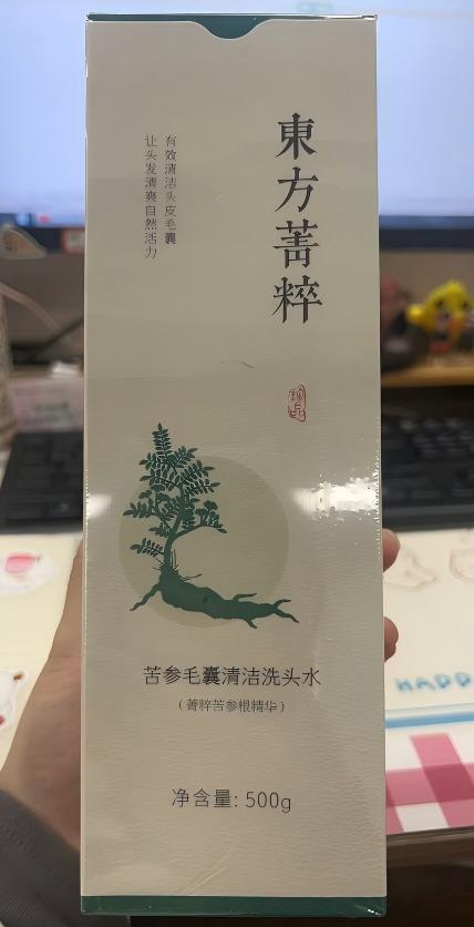 苦参毛囊清洁洗发水 商品图0
