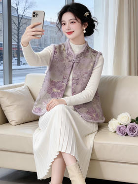 【百图lulu定制】【紫樱马甲】 新中式 水貂毛 紫色 夹棉马甲