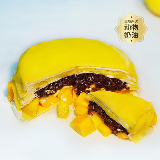 【三拼王炸】6英寸榴莲芒果血糯米千层 层层丰富 动物奶油现做 商品图1