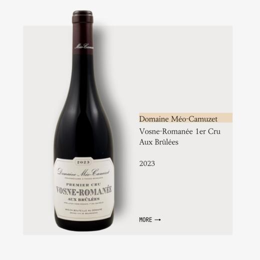 Domaine Méo-Camuzet Vosne-Romanée 1er Cru Aux Brûlées 2023美奥卡慕泽酒庄沃恩罗曼尼欧布吕莱干红2023 商品图0