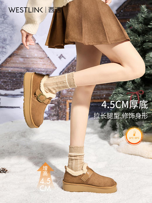 西遇厚底增高加绒勃肯鞋女冬季一脚蹬全包毛毛棉鞋加厚雪地靴K0057373 商品图1