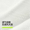 【新品上新】【小果蔬系列】有棵树抗菌消臭网眼透气女士中筒棉袜2双/3双装-S4148 商品缩略图2
