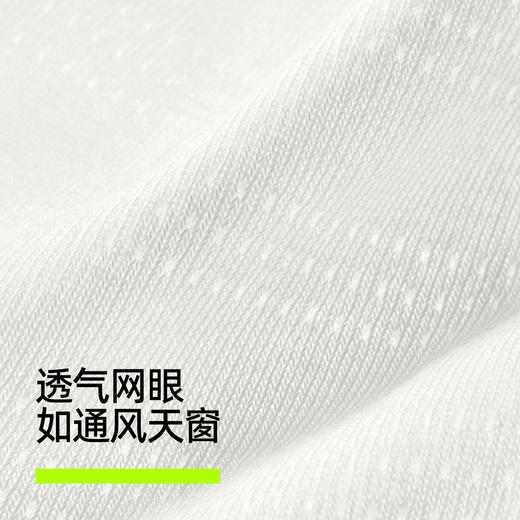 【新品上新】【小果蔬系列】有棵树抗菌消臭网眼透气女士中筒棉袜2双/3双装-S4148 商品图2