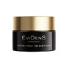 法国EviDenSdeBeauté 伊菲丹超级cp小美盒 2.0（超面10ml*1+面霜10ml*1+胶原水30ml*1+超面1.5ml*3+礼盒） 商品缩略图4