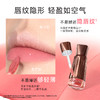 菲鹿儿可露丽奶唇霜哑光雾面持久不易沾杯不易掉色唇釉学生素颜显白口红 商品缩略图2
