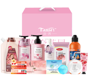 半亩花田悠畔礼盒