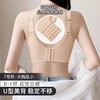 D1-【189元2件】【B-F杯】【大胸显小】塑身衣面料 提托有型  新中式蕾丝提花，更轻薄，更透气文胸内衣  束脂皇后 商品缩略图9