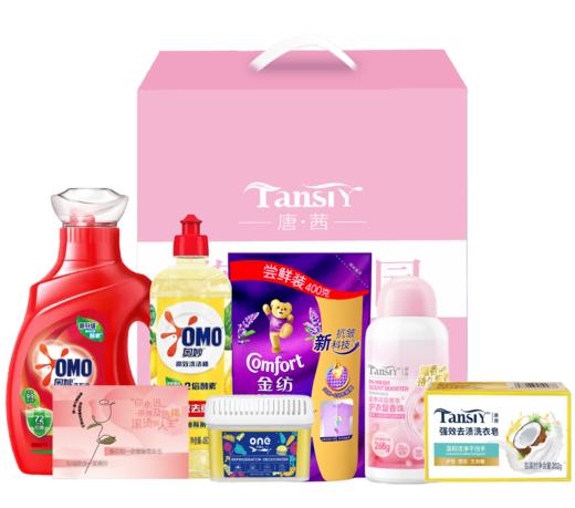 奥妙谧境琼华礼盒 商品图0