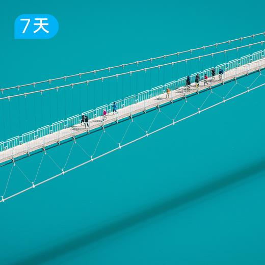 越野南疆杏花徒步 | 公格尔九别峰大同乡双露营+慕士塔格冰川徒步 7日 商品图5