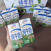 山东专属【一次到手5箱 共50盒】伊利严选牧场牛奶 无菌砖牛奶全脂生牛乳200ml*10盒/提*5提 浓醇营养 原生品质 商品缩略图10