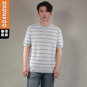 DRONKOO 2026 圆领开两粒扣细宽条纹花纱修身短袖薄毛衣