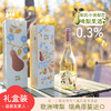 Limin小调梨花啤梨饮 750ml 商品缩略图3