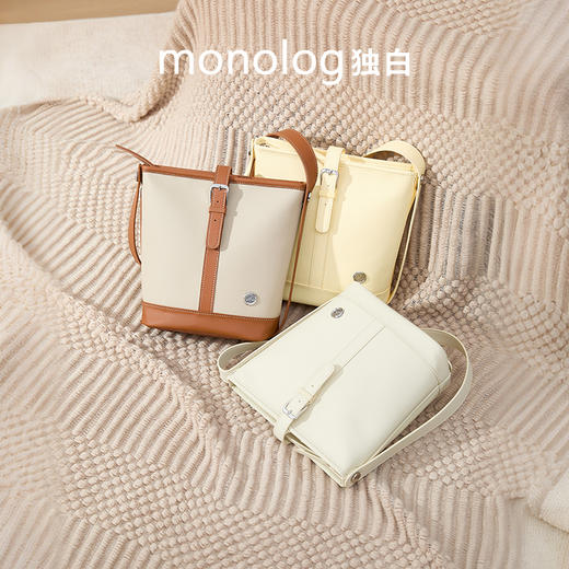 独白X卡拉羊 Hobo包超轻随性通勤百搭时尚单肩包D4049 商品图7