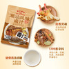 【新品】珠江桥牌 潮汕风味卤汁120g 商品缩略图2