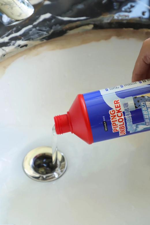 GRAREY格瑞亚-管道疏通啫喱强效款620g/瓶  26Y01141- 商品图6