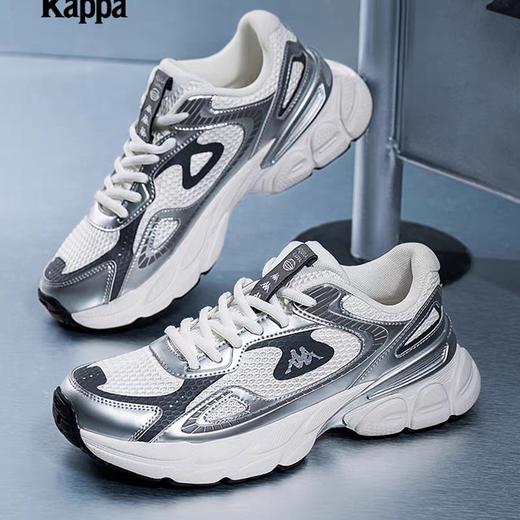 XXMKappa卡帕运动鞋男女同款透气跑步鞋休闲老爹鞋潮K0EY5MC02 商品图1