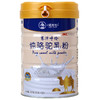 【内蒙古纯驼乳粉】 阿拉善奶源  方便携带15克*22袋/罐 商品缩略图0