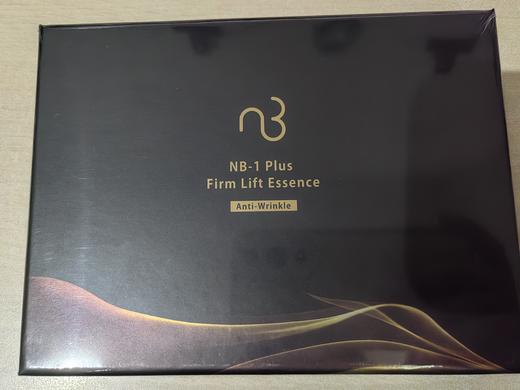 NB-1凝时臻萃精华液 商品图0