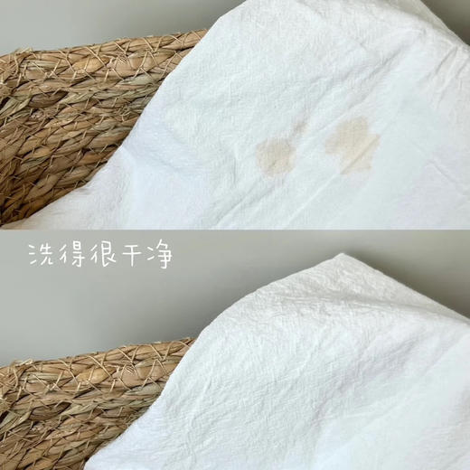 超大桶150颗~卜纷5D洗衣凝珠多效合一除菌去污家用留香珠洗衣液 商品图8