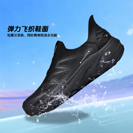 Tutwo|漫行男女轻跑鞋 TTFLO80010M/TTFLO80010W 商品图1