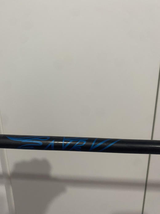 二手正品蛇王一号木60克S 商品图6