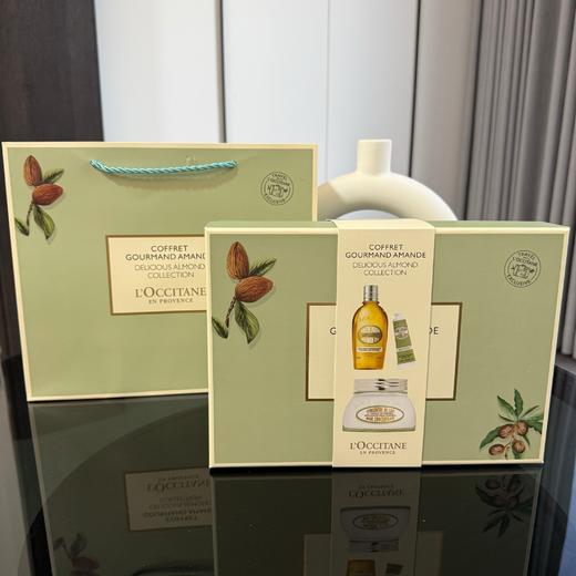 欧舒丹杏仁甜扁桃三件套 商品图1