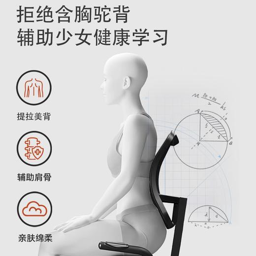 [运动防震内衣]卓儿少女无痕内衣8533后背交叉提拉舒适背心打底无痕背心无感穿衣自由 商品图1