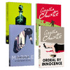 Collins正版进口阿加莎系列 马普尔小姐探案第三季4册 英文原版 Miss Marple 英文版推理侦探小说 伯特伦旅馆之谜 无妄之灾 复仇女神 零时 商品缩略图0