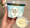 北京紫光园奶皮子酸奶 商品缩略图6